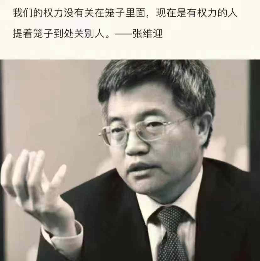 任何一种你不喜欢，又离不开的地方，任何一种你不喜欢，又摆脱不了的生活，就是监狱。
   
         ——《肖申克的救赎》