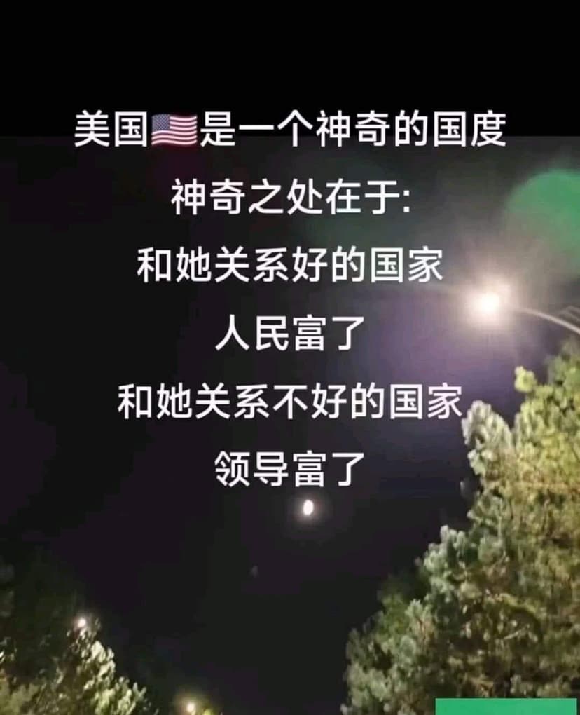 因为最近韩国又飞无人机到北朝鲜撒传单了，与以往不同的是内容太狠了，最近的内容，图文并茂的给北朝鲜人民科普了一下金三胖常戴的百达翡手表和金四胖的名牌羽绒服的价格，甚至很暖心的按北朝鲜玉米的价格给换算了一下，让北朝鲜人民比较直观的知道领导手表值多少个玉米🌽……😂😂😂