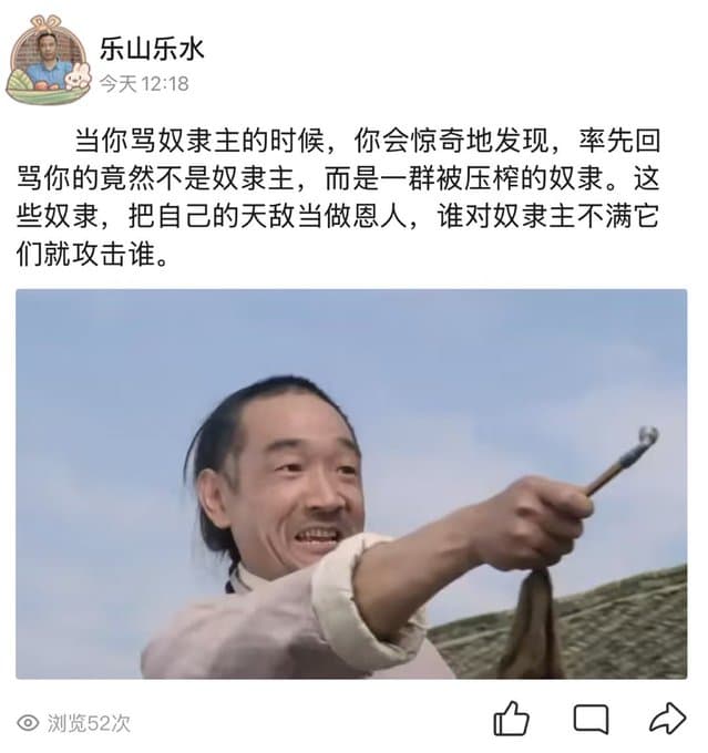 这个世界的问题不在于聪明人充满疑惑，而是傻子们坚定不疑。

        ——罗素